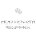《财资一家》专访《财务数据治理实战》作者郑保卫：财务向数据要势能、向治理要效能