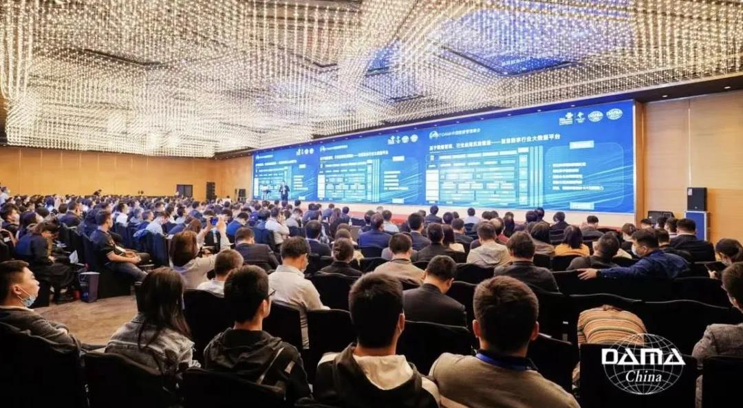 喜报 | 再获DAMA数据治理优秀产品奖