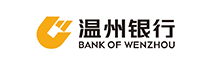 温州银行