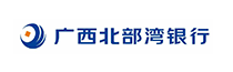 广西北部湾银行