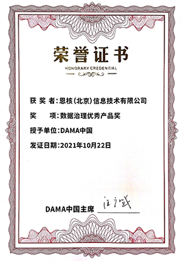 dama