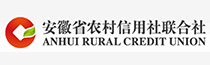 安徽省农村信用社联合社