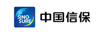 中国信保
