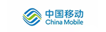 中国移动