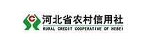 河北省农村信用社