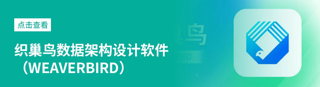 产品体系-多维度赋能,助力企业稳健腾飞! 产品体系-多维度赋能,助力企业稳健腾飞!