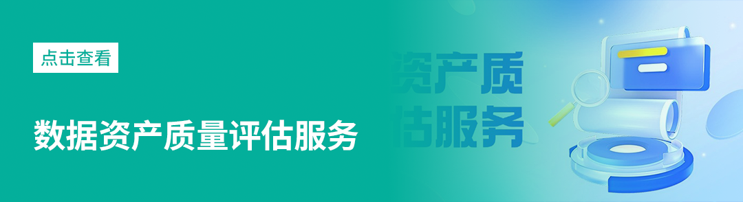 产品体系-多维度赋能,助力企业稳健腾飞! 产品体系-多维度赋能,助力企业稳健腾飞!